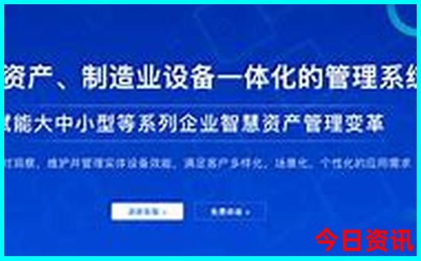 东北旅游最佳路线