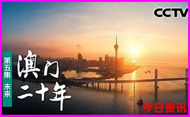 东北大连旅游景点
